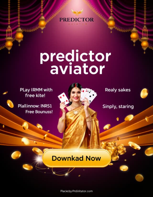 Predictor Aviator Banner